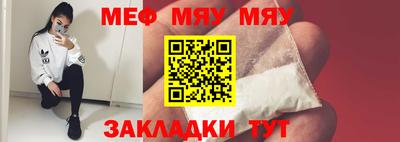 mix Рузаевка