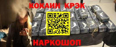 mix Рузаевка
