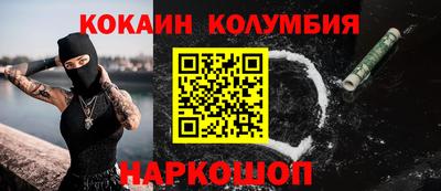 mix Рузаевка