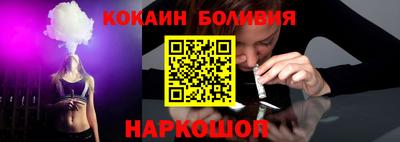 мет Рязань