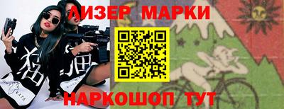 мет Рязань