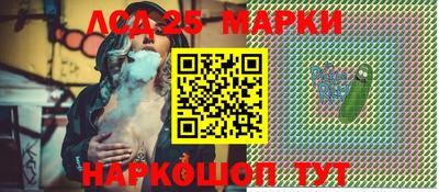 MDMA Premium VHQ Рыбинск