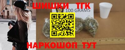 мет Рязань