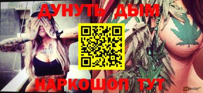 мет Рязань