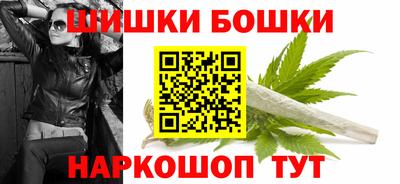 mix Рузаевка