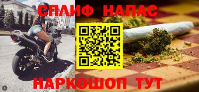 мет Рязань