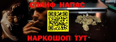 MDMA Premium VHQ Рыбинск