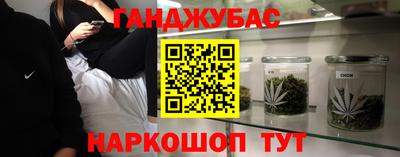 mix Рузаевка