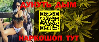 MDMA Premium VHQ Рыбинск