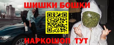 mix Рузаевка