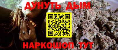 MDMA Premium VHQ Рыбинск