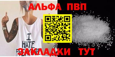 mix Рузаевка