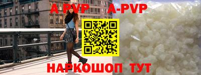 mix Рузаевка