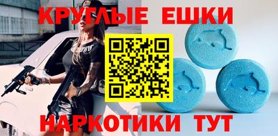мет Рязань