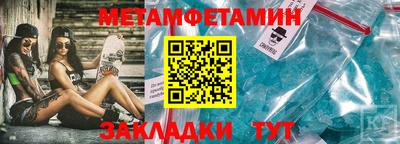 mix Рузаевка