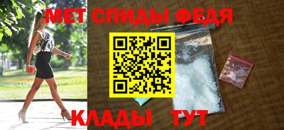 mix Рузаевка