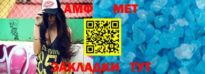 MDMA Premium VHQ Рыбинск