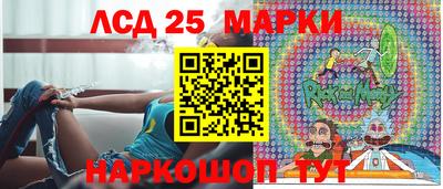 mix Рузаевка