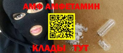 мет Рязань