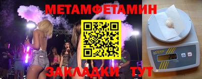 mix Рузаевка