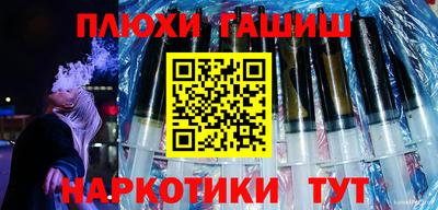 мет Рязань