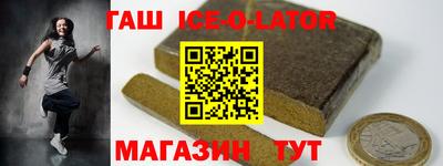 MDMA Premium VHQ Рыбинск