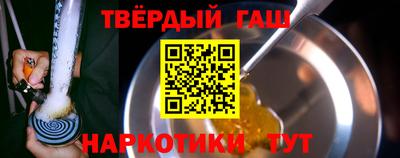 mix Рузаевка