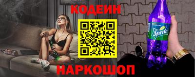 мет Рязань