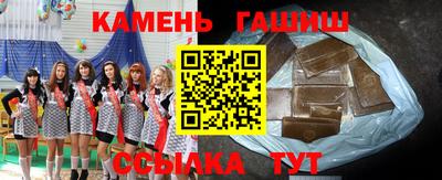mix Рузаевка