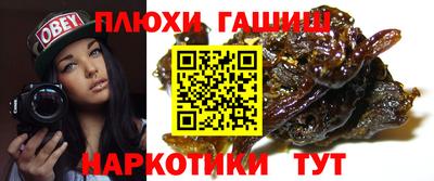 MDMA Premium VHQ Рыбинск