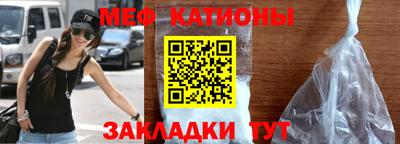 мет Рязань
